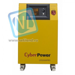 Инвертор CyberPower CPS 3500 PRO