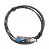Модуль SFP/SFP+/SFP28 Direct Attach, дальность до 1м