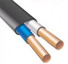 ВВГ-Пнг 2х1.5 (20 метров), Кабель силовой медный негорючий