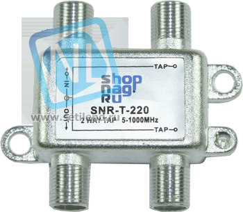 Ответвитель абонентский SNR-T-216 на 2 отвода, вносимое затухание IN-TAP 16dB.