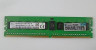 Модуль памяти HP 804843-001 8GB 1Rx4 PC4-2133P-R STND Kit-804843-001(NEW)