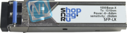 Модуль SFP оптический, дальность до 100км (28dB) 1550нм