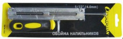 Обойма напильников CHAMPION DELUXE Pro 4,0 для пильных цепей 3/8'', 1.3мм