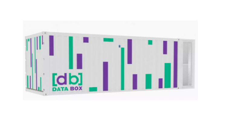 Контейнерный ЦОД DataBox, мощность ИТ - нагрузки до 5 кВт, 2x42U