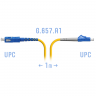 Патчкорд оптический LC/UPC-SC/UPC SM G.657.A1 1 метр