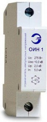 SQ0201-0014 (ОИН1), Ограничитель импульсных напряжений (разрядник)