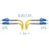 Патчкорд оптический LC/UPC SM G.657.A1 Duplex 5 метров
