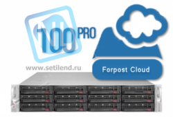 Сервер видеонаблюдения Forpost, на 100 камер (2Мб/с), 14 дней хранение