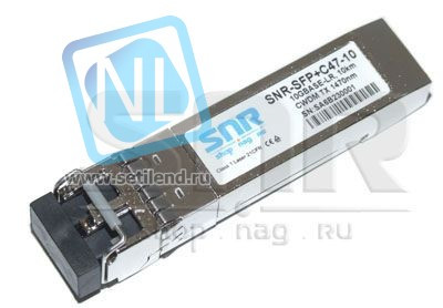 Модуль SFP+ CWDM оптический, дальность до 10км (10dB), 1310нм
