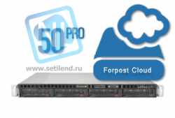 Сервер видеонаблюдения Forpost, на 50 камер (2Мб/с), 14 дней хранение