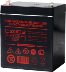 СО 12-4,5, аккумулятор свинцовый