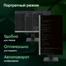 Моноблок Digma Pro Unity 27" Full HD i3 1215U (1.2) 16Gb SSD512Gb UHDG CR Windows 11 Pro GbitEth