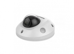 IP камера компактная 2Мп Hikvision DS-2CD2523G0-IWS (2.8 mm) с Wi-Fi