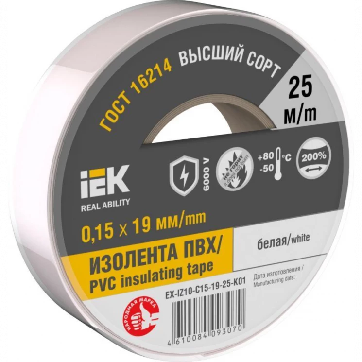 Изолента 0.15х19мм (рул.25м) бел. IEK EX-IZ10-C15-19-25-K01