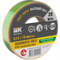 Изолента 0.15х19мм (рул.20м) желт./зел. IEK EX-IZ10-C15-19-20-K52