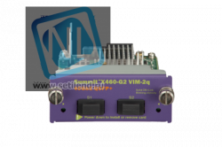 Модуль для коммутаторов Extreme Summit X460-G2 VIM-2q