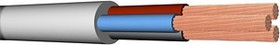 ПВС(бм) 3х1.5 (20 метров), Кабель соединительный