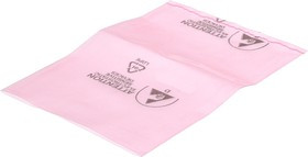 SAZ 80x120, Пакет упаковочный антистатический (1шт)