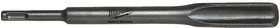 Долото AEG 4932339627 полукруглое sds-plus 250мм