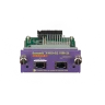 Модуль для коммутаторов Extreme Summit X460-G2 VIM-2t