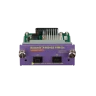 Модуль для коммутаторов Extreme Summit X460-G2 VIM-2x