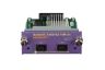Модуль для коммутаторов Extreme Summit X460-G2 VIM-2x