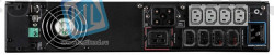 ИБП UPS Rack Eaton 5PX 3000i RT2U Netpack