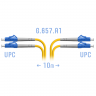 Патчкорд оптический LC/UPC SM G.657.A1 Duplex 10 метров