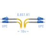 Патчкорд оптический LC/UPC SM G.657.A1 Duplex 10 метров
