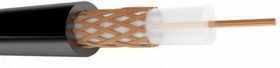 РК-75-2-11, Кабель коаксиальный 75Ом