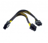 Кабель Cisco UCSC-GPUCBL-KIT=