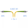 Патчкорд оптический FC/APC SM G.657.A1 5 метров
