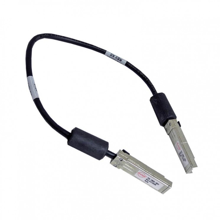 Кабель NetApp X6530-R6 0.5m FC SFP to SFP Cable-X6530-R6(NEW)