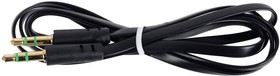 PL1050, Кабель Jack 3.5" mm вилка - Jack 3.5" вилка, плоский, 1 м, черный
