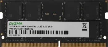 Память DDR4 32GB 3200MHz Digma DGMAS43200032D RTL PC4-25600 CL22 SO-DIMM 260-pin 1.2В dual rank Ret