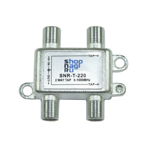 Ответвитель абонентский SNR-T-206 на 2 отвода, вносимое затухание IN-TAP 6dB.