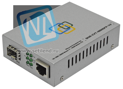 Медиаконвертер 10/100/1000-Base-T / 1000Base-FX с SFP-портом, комплект 50шт
