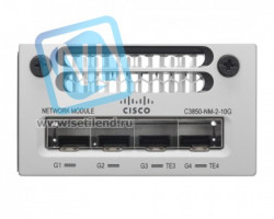 Модуль Cisco Catalyst C3850-NM-2-10G