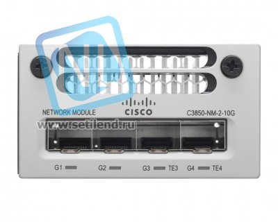 Модуль Cisco Catalyst C3850-NM-2-10G