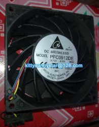 Система охлаждения HP 530748-001 Proliant DL180 G6 Fan-530748-001(NEW)