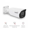 Камера сетевая буллет 5Мп OMNY BASE ViBe5EZF-WDS SDL-C 27135 с двойной подсветкой и микрофоном