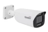 Камера сетевая буллет 5Мп OMNY BASE ViBe5EZF-WDS SDL-C 27135 с двойной подсветкой и микрофоном