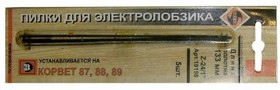 Пилки д/лобзика ЭНКОР 19198 z24 для Корвет-87,88 5шт
