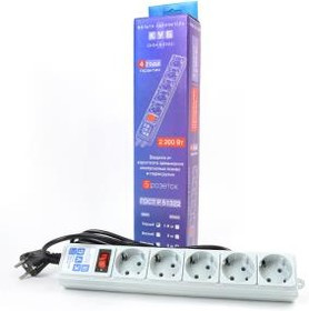 POWER CUBE SPG-B-15 5 розеток (5м) серый BL1, Сетевой фильтр