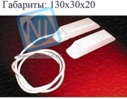 ИО 102-26 исп.00 "Аякс" извещатель охранный магнитоконтактный