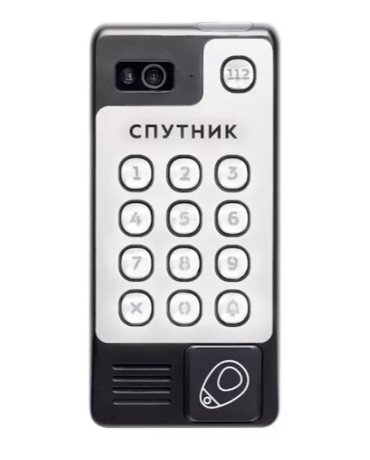 Умный домофон «Спутник» версия «Ио»