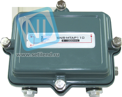 Ответвитель магистральный SNR-MTAP110 на 1 отвод