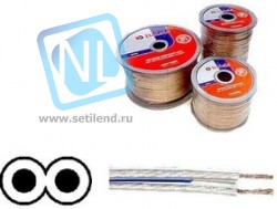 BW7709, Кабель акустический 2x6.00кв.мм.