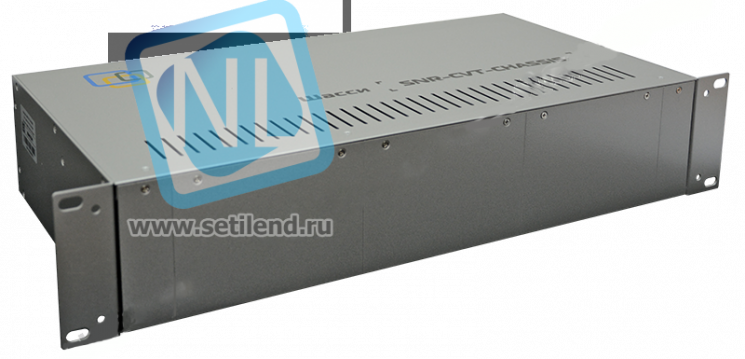 Шасси конвертерное SNR-CVT-CHASSIS