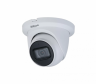 HDCVI купольная камера 5Мп Dahua DH-HAC-HDW1500TLMQP-A-0280B со встроенным микрофоном